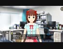 【ミリシタ実況】第100話 I Want（ネタバレあり）