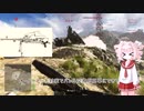 今更ですがBF5　実況プレイパート46