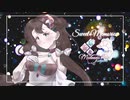 【UTAU音源配布】スウィートメモリーズ【望濃々ツグミ-As Snow-】