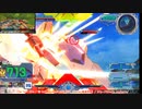 【EXVS MBON】バエル戦記M#0065