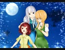 お祝いの歌(みんなで歌おうVer)