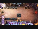 【MTGアリーナ】現在の環境トップ、アゾリウスコントロール！【アルケミー】