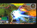 【EXVS MBON】バエル戦記M#0066