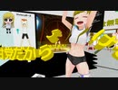 【VR】ぬっこがリングフィットアドベンチャーをプレイ！ その63 後編