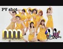 【モーニング娘。】ザ☆ピ～ス! 踊ってみた【PV shot】1人っ娘。'21