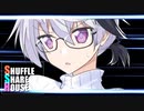 シャッフルシェアハウス＃385【VOICEROID劇場】