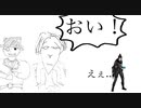 【弱者】味方にキル取られたってキレる奴【Apex Legends】