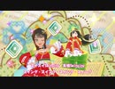 うちのこ可愛いだけの動画