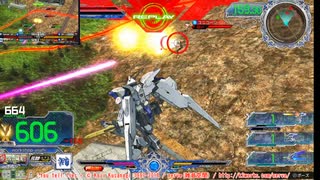 【EXVS MBON】バエル戦記M#0067