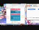 聖櫻学園物語　21-6-2[BGMないよ]