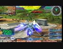 【EXVS MBON】バエル戦記M#0068