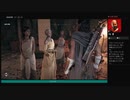 ⌘プレイアーカイブ⌘ ASSASSIN'S CREED: ODYSSEY その306