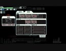 【ゆっくり実況】何となくFTL五十二つ目ケストレル船C【FTL】