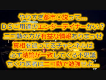 情報戦争というハイブリッドな戦いでは正しい情報の選択が生死を分ける...
