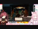 自作の絵がズリネタにされる事を懸念する博衣こより