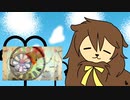 【UTAU-synthカバー】夏に去りし君を想フ【静音ぱろすV2】