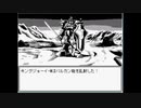 ジョジョの奇妙な冒険ＲＰＧ　～７人目のスタンド使い～を実況プレイ #26