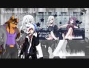 【UTAUカバー】Assault Mirage 【静音ぱろすMURASAKI _ フレッシュミンティ CAVITY】