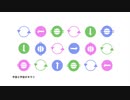 【UTAUカバー】メトロハドロンコライダー _ Metro Hadron Collider 【静音ぱろすMURASAKI】