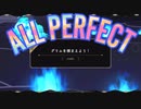 【AP】グリムを捕まえよう！(HARD)【ツイステ・リズミック】