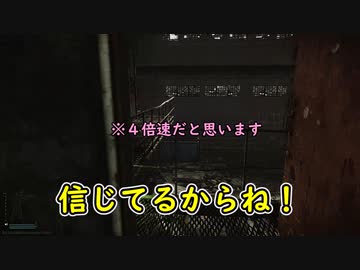 【溢れる動画ファイル！】もうこれは、キットカットするしかねえ！【今コフ4】