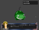 【一葉ルート】丹下学園物語を実況プレイしてみるpart31【パチクル】