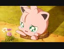 ポケモンアニメ「プリンのうた」