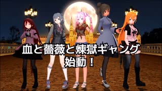 チェビスペ！Part0『キャラメイク』