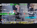 【暗黒放送】むかつくわー放送　その１【ニコ生】
