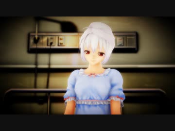 【MMD】 　『ねぇ。』　夢菜