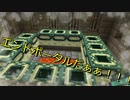 エンドポータル探しの旅！！{Part.11ソランクラフト}【マイクラPC実況】