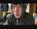 うまごん　サイコ辞めるわ
