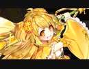 【実況】 今日から始まる害虫駆除物語 Part1506【FKG】