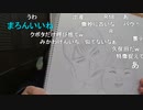 【コメント有】ニンポー 2021年12月28日08時10分 正月何するか【ニコ生録画】