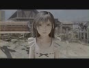FF7R_Chapter01