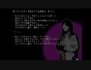【実況】1999ChristmasEve【part15】