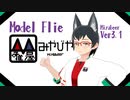 ModelFileVer3.1 MiyaBeer