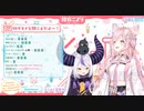 ラプちゃんのトイレ事情を聞き出す博衣こより