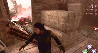 【DBD】ジェイクでアーカイブこなすシリーズvs鬼編【無声】