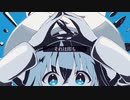 秋の未確認生物 歌ってみた