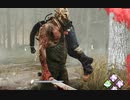 【DBD】ジェイクでアーカイブこなすシリーズvsトラッパー編【無声】