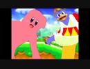 星のDB　グリーングリーンズ.kirby