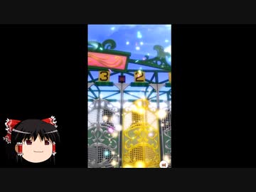 【ウマ娘】うまぴょいゆく年くる年無料１０連二日目