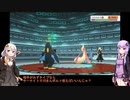 【ポケモン】【ボイロ実況】ボイスロイドたちと行くブリリアントダイヤモンド part26
