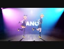 【MMD/鏡音リン/鏡音レン】劣等上等
