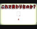 【実況】まだまだ謎は残るばかり…（終）【Inscryption】#22