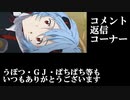 【BBPS4】AAA4エヴァ板住人の境界突破【S14ベルスクA①】