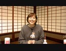 【武田羅梨沙多胡さん】『春瀬なつみと天野聡美のお部屋deタコパ☆』27舟目＊おかわり＊