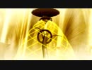 【帰ってきた名作】自由気ままな『El Shaddai（エルシャダイ）』の初見実況放浪記　Part11