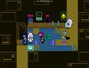 【DELTARUNE】小ネタ集